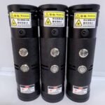 120W Handheld Alloy Rechargeable Laser